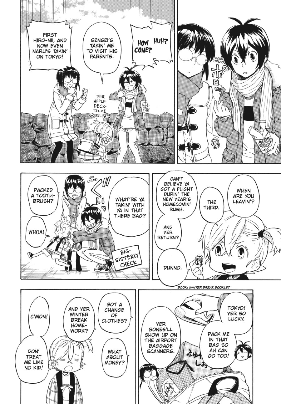 Read Barakamon chapter 93 image 1 on Lezhin