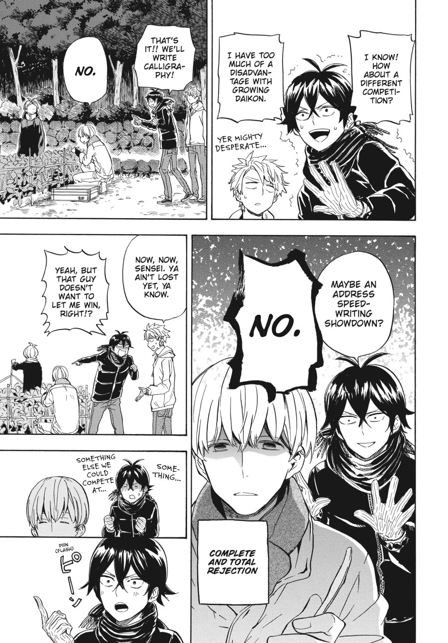 Read Barakamon chapter 93 image 10 on Lezhin