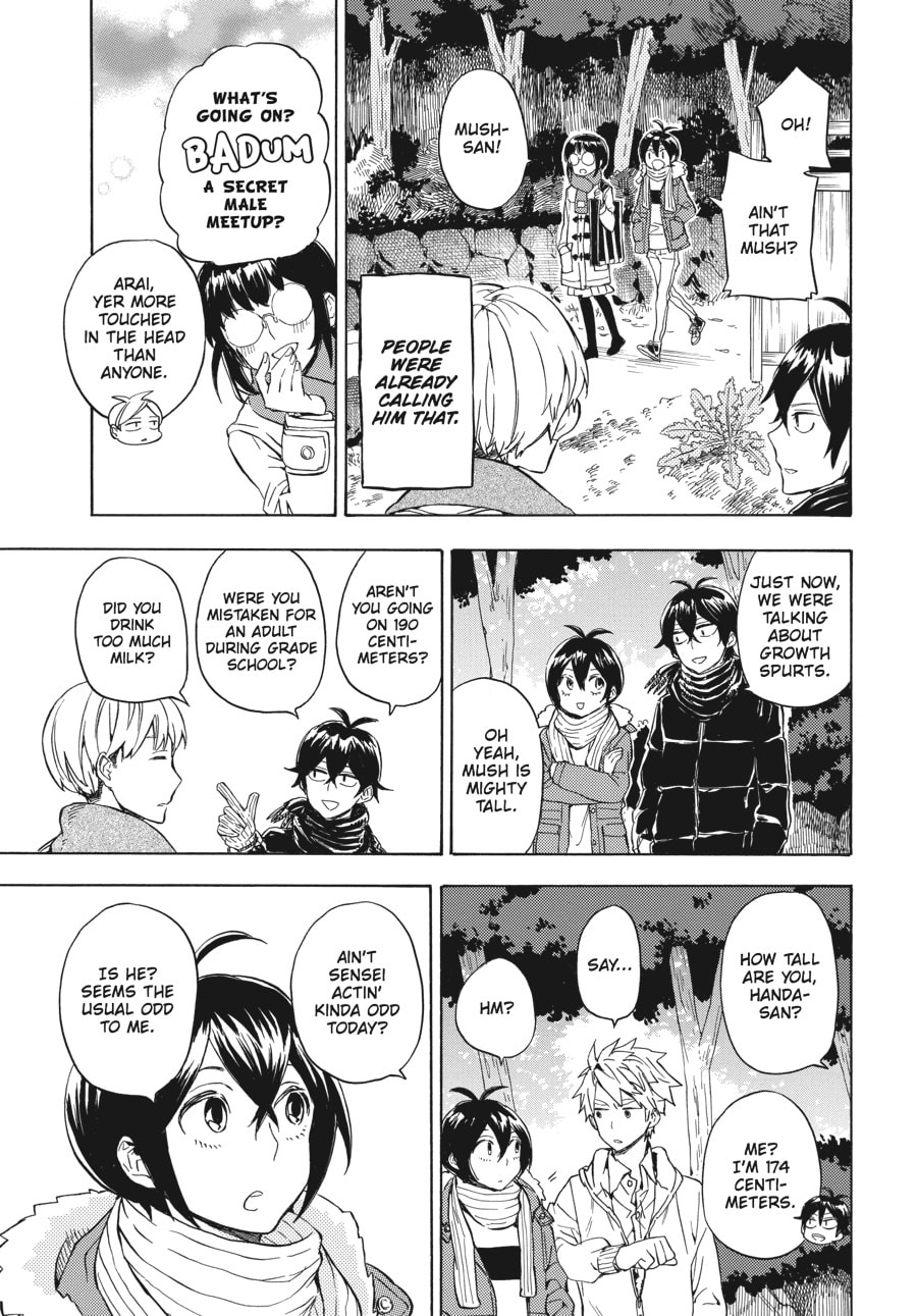 Read Barakamon chapter 93 image 14 on Lezhin