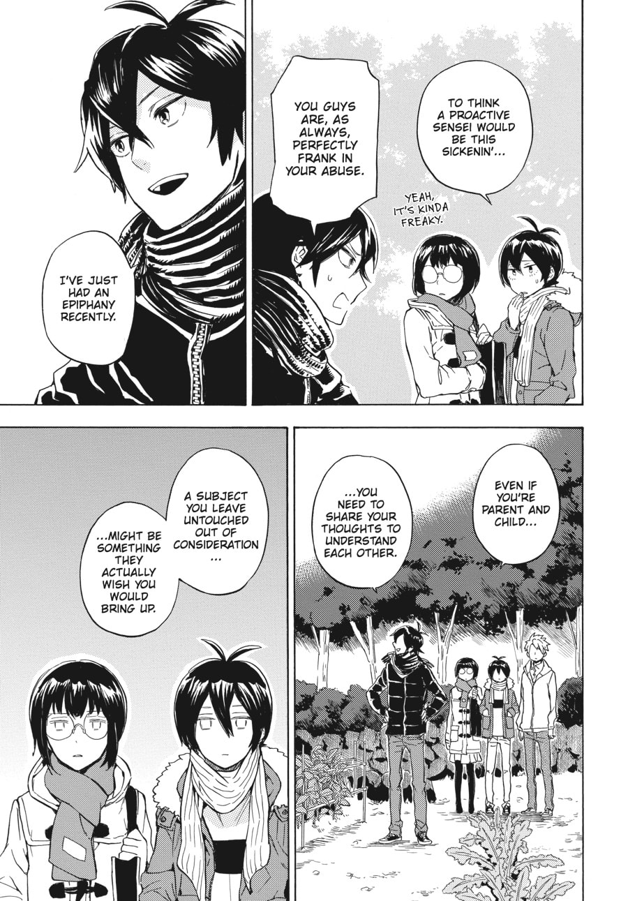 Read Barakamon chapter 93 image 16 on Lezhin