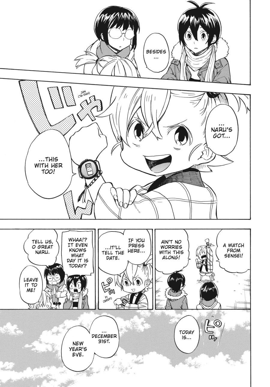 Read Barakamon chapter 93 image 2 on Lezhin