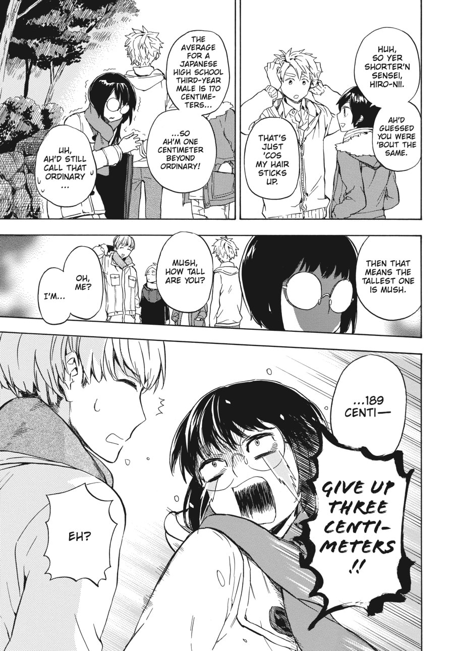 Read Barakamon chapter 93 image 20 on Lezhin