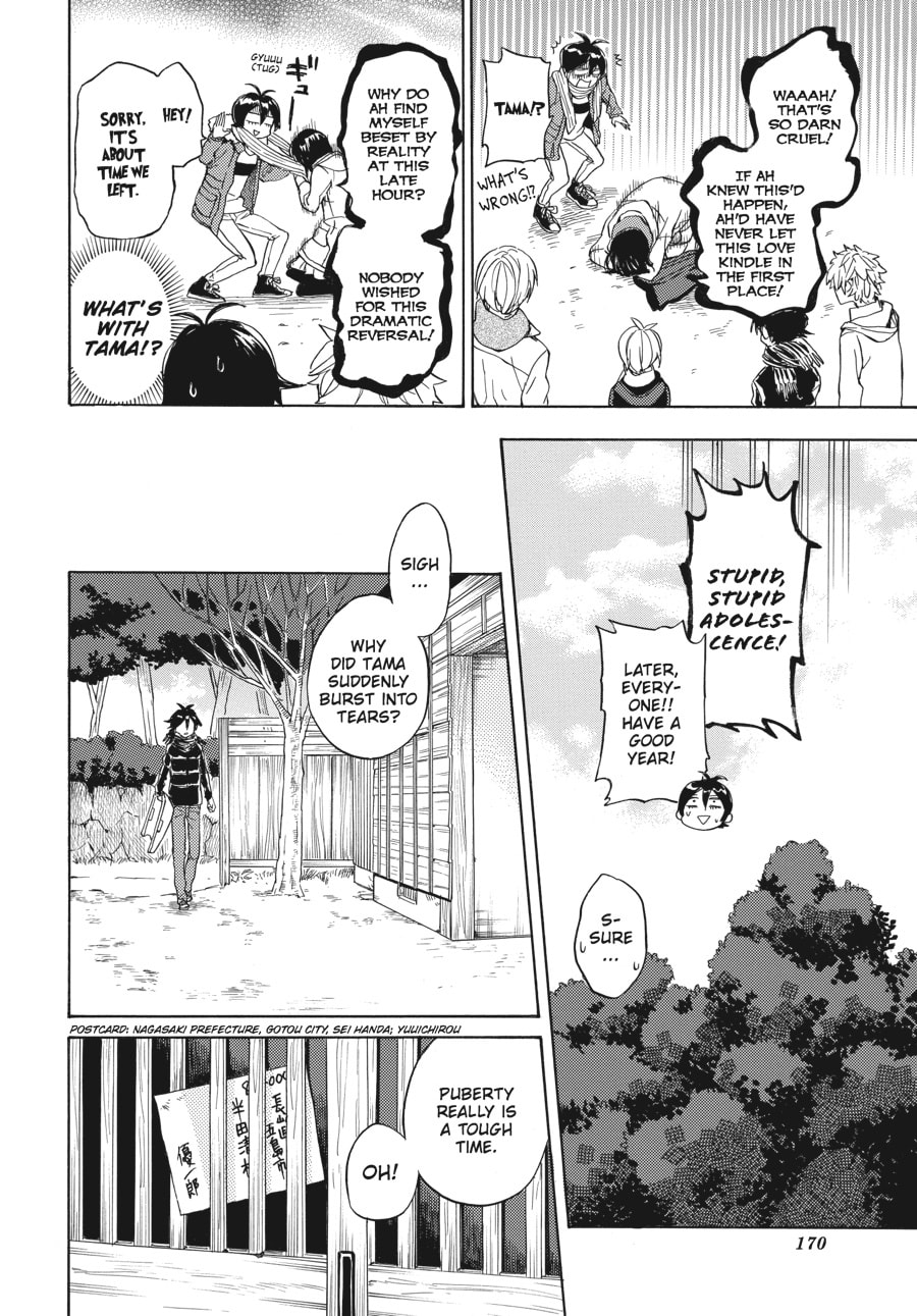 Read Barakamon chapter 93 image 21 on Lezhin