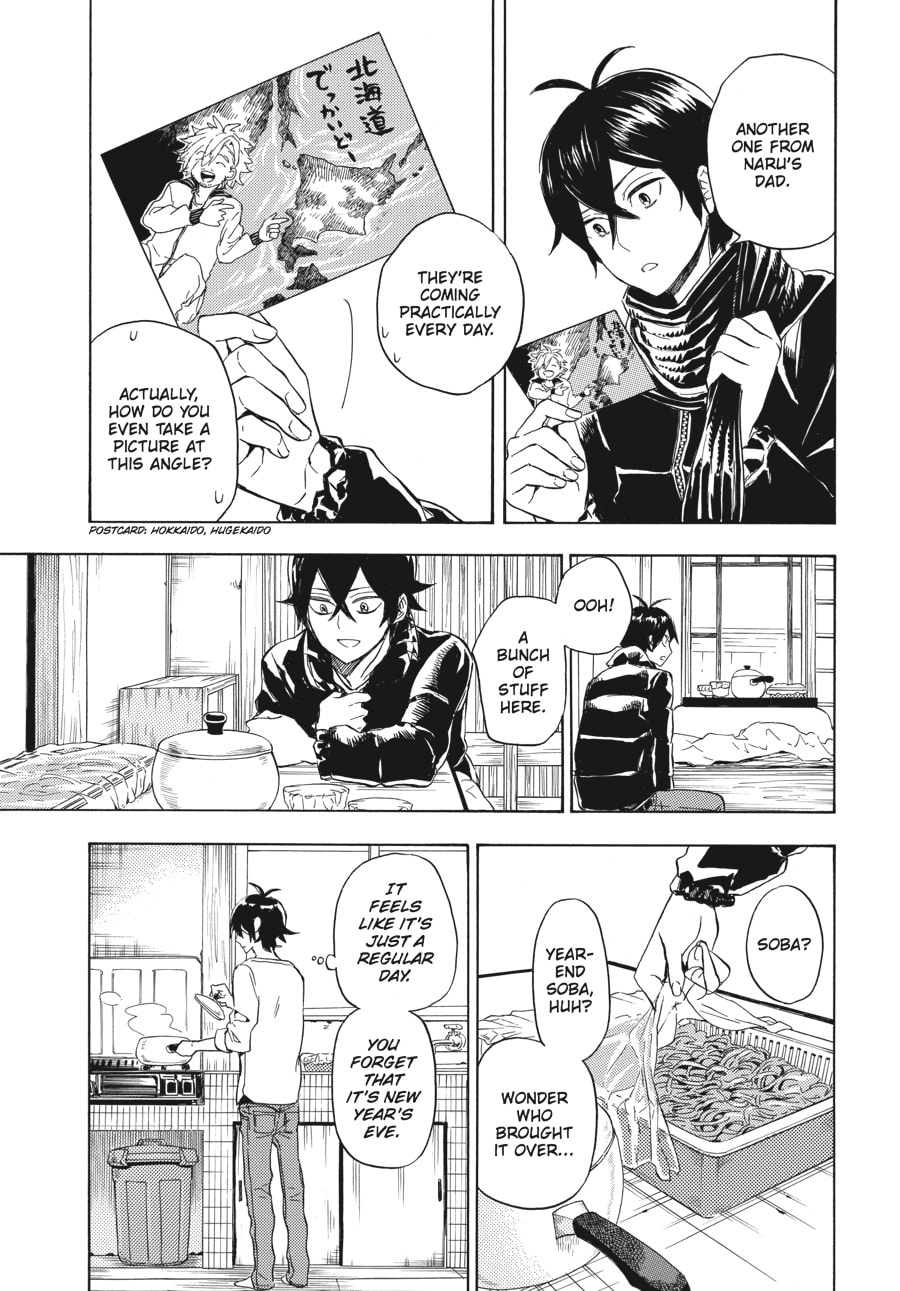 Read Barakamon chapter 93 image 22 on Lezhin