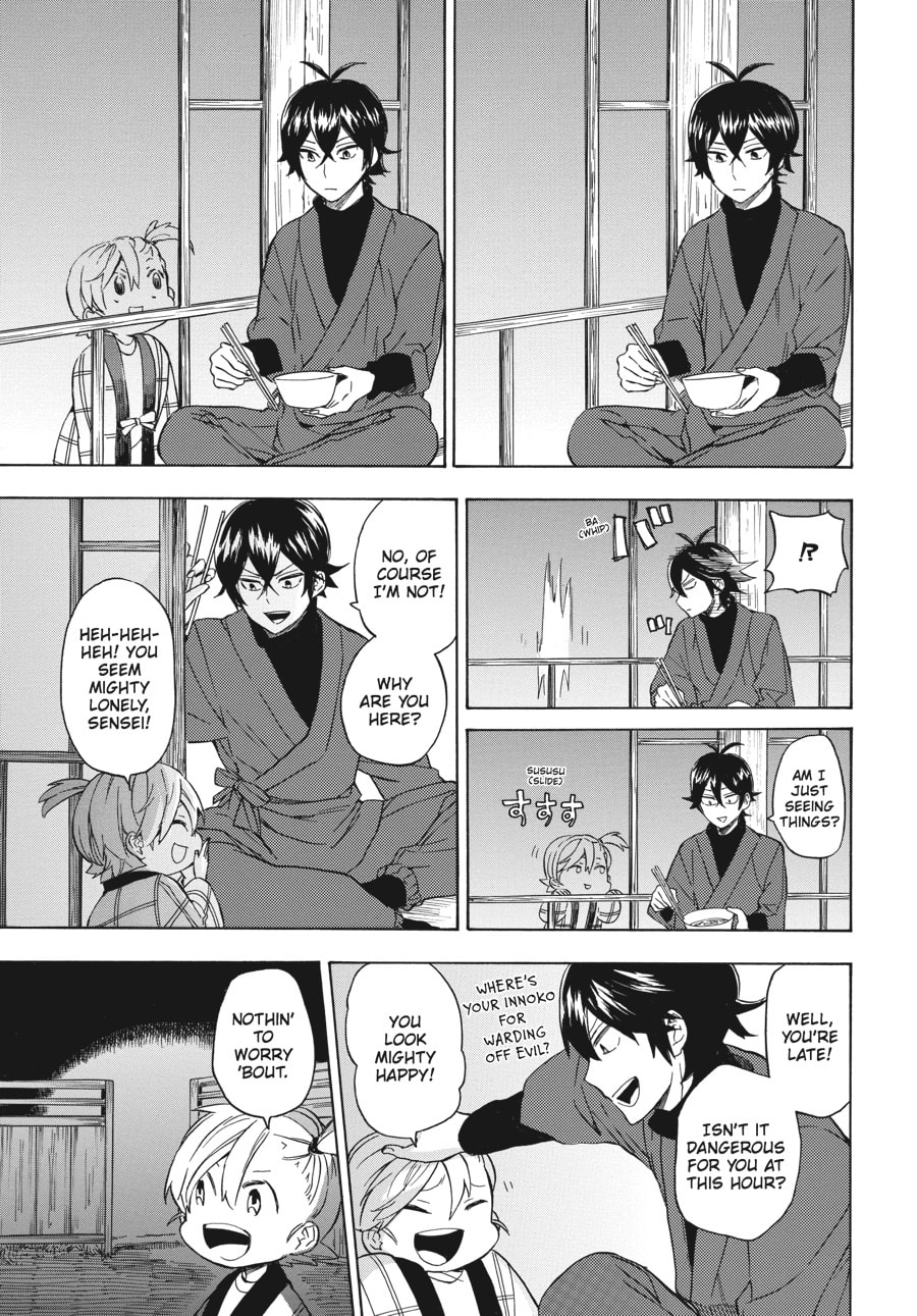Read Barakamon chapter 93 image 26 on Lezhin