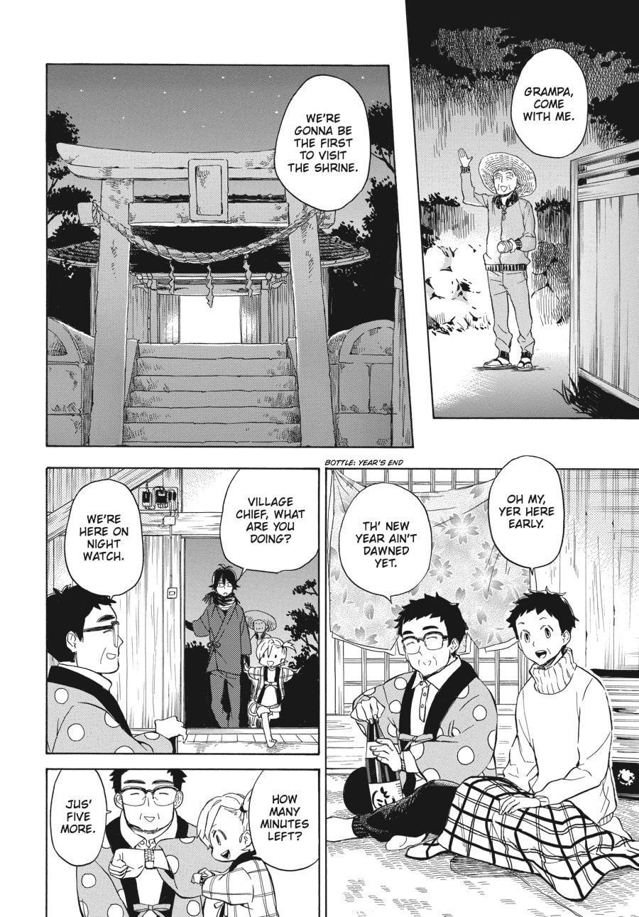 Read Barakamon chapter 93 image 27 on Lezhin