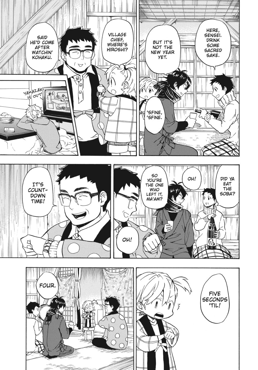 Read Barakamon chapter 93 image 28 on Lezhin