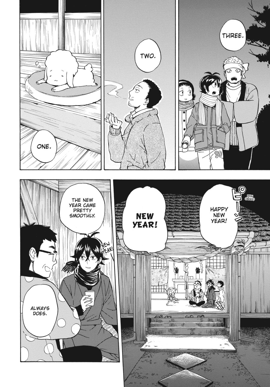 Read Barakamon chapter 93 image 29 on Lezhin