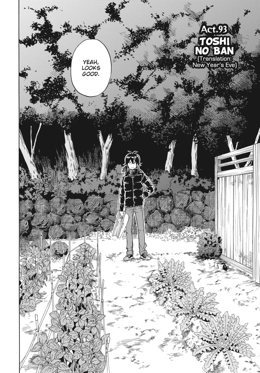 Read Barakamon chapter 93 image 3 on Lezhin