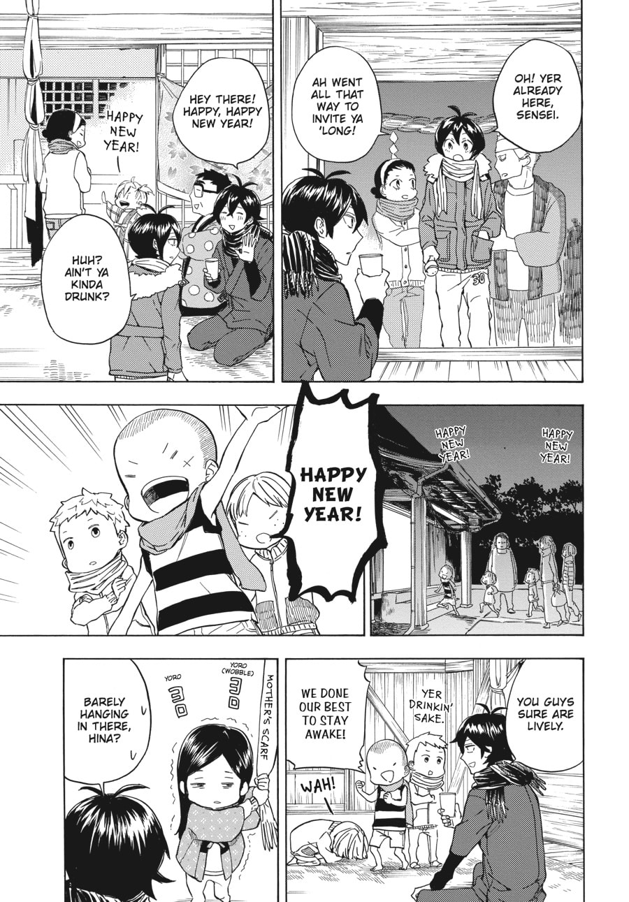Read Barakamon chapter 93 image 30 on Lezhin