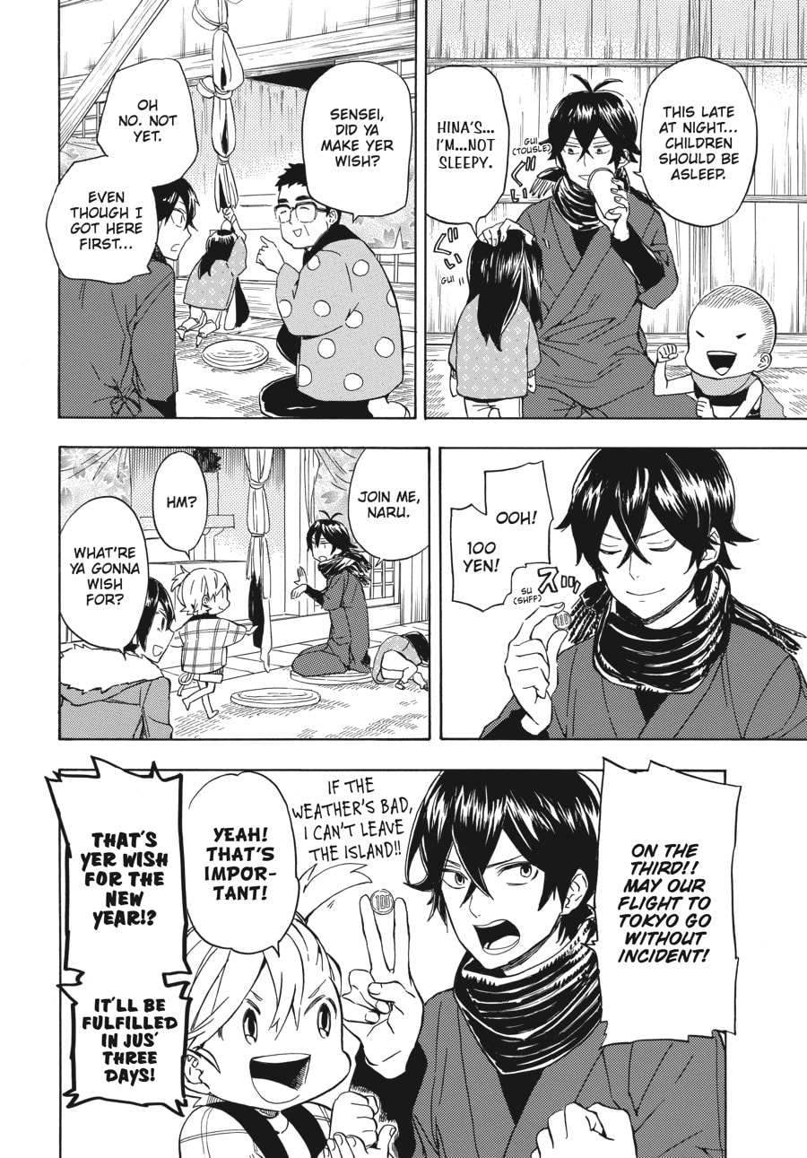 Read Barakamon chapter 93 image 31 on Lezhin