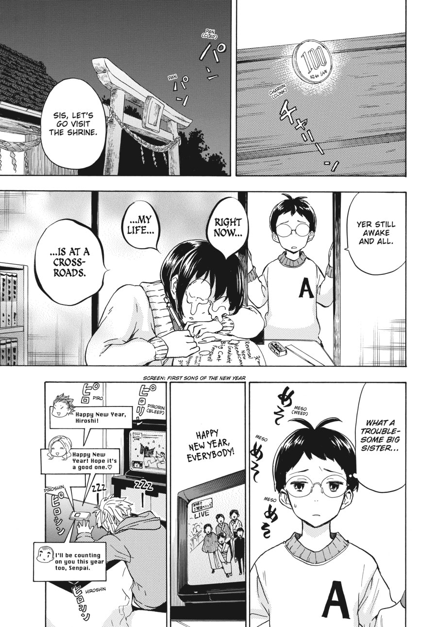 Read Barakamon chapter 93 image 32 on Lezhin