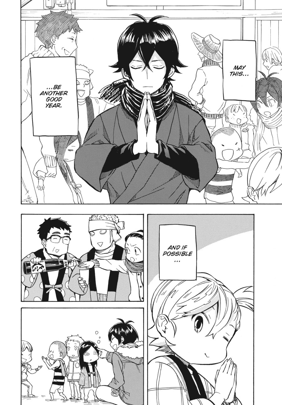 Read Barakamon chapter 93 image 33 on Lezhin