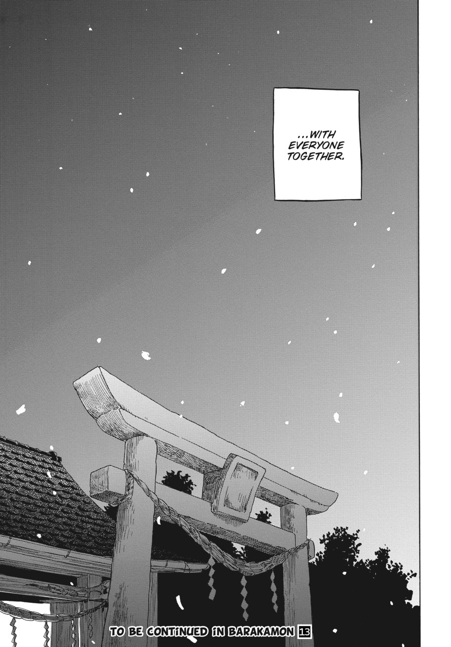Read Barakamon chapter 93 image 34 on Lezhin