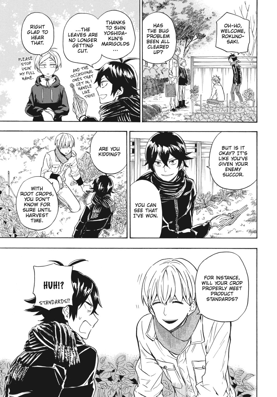 Read Barakamon chapter 93 image 8 on Lezhin