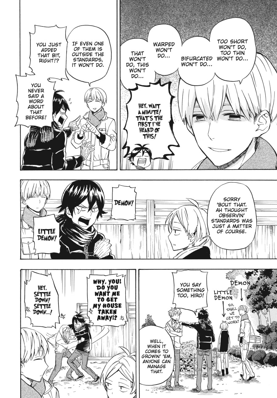 Read Barakamon chapter 93 image 9 on Lezhin