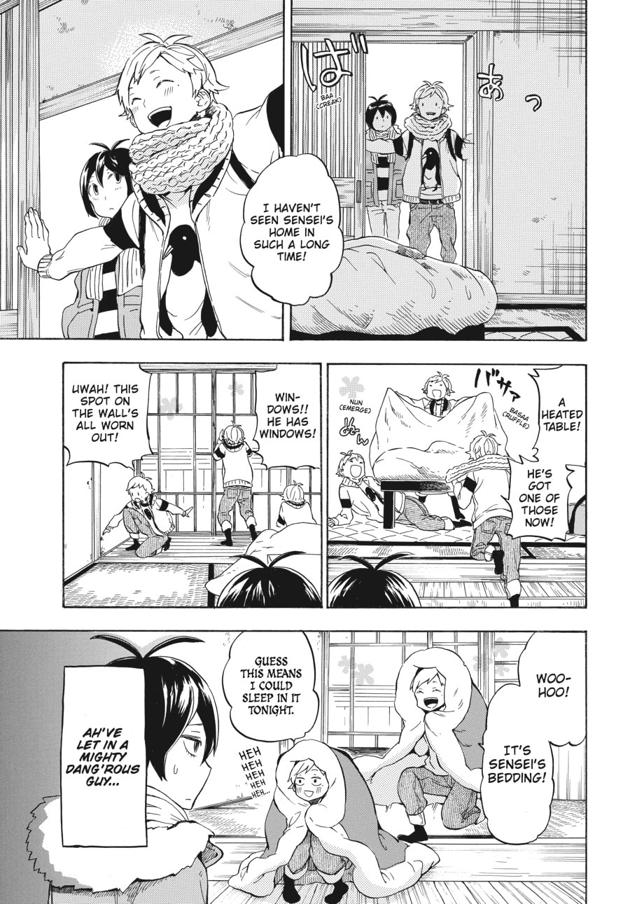 Read Barakamon chapter 94 image 10 on Lezhin