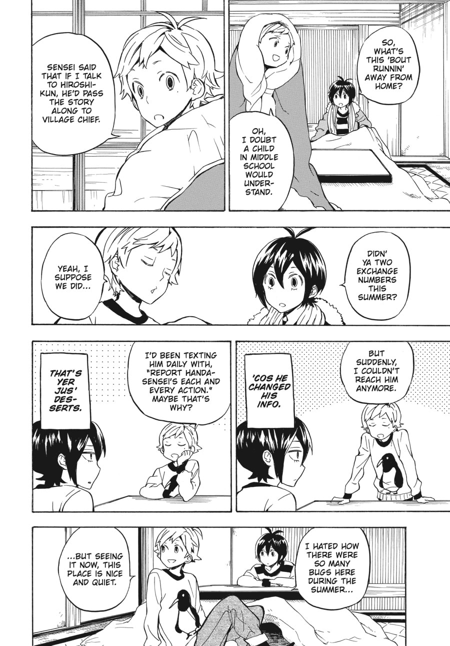 Read Barakamon chapter 94 image 11 on Lezhin