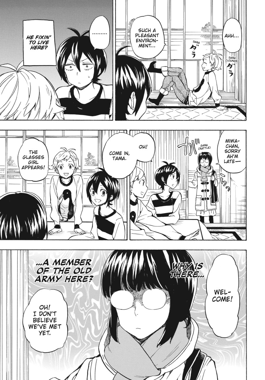 Read Barakamon chapter 94 image 12 on Lezhin