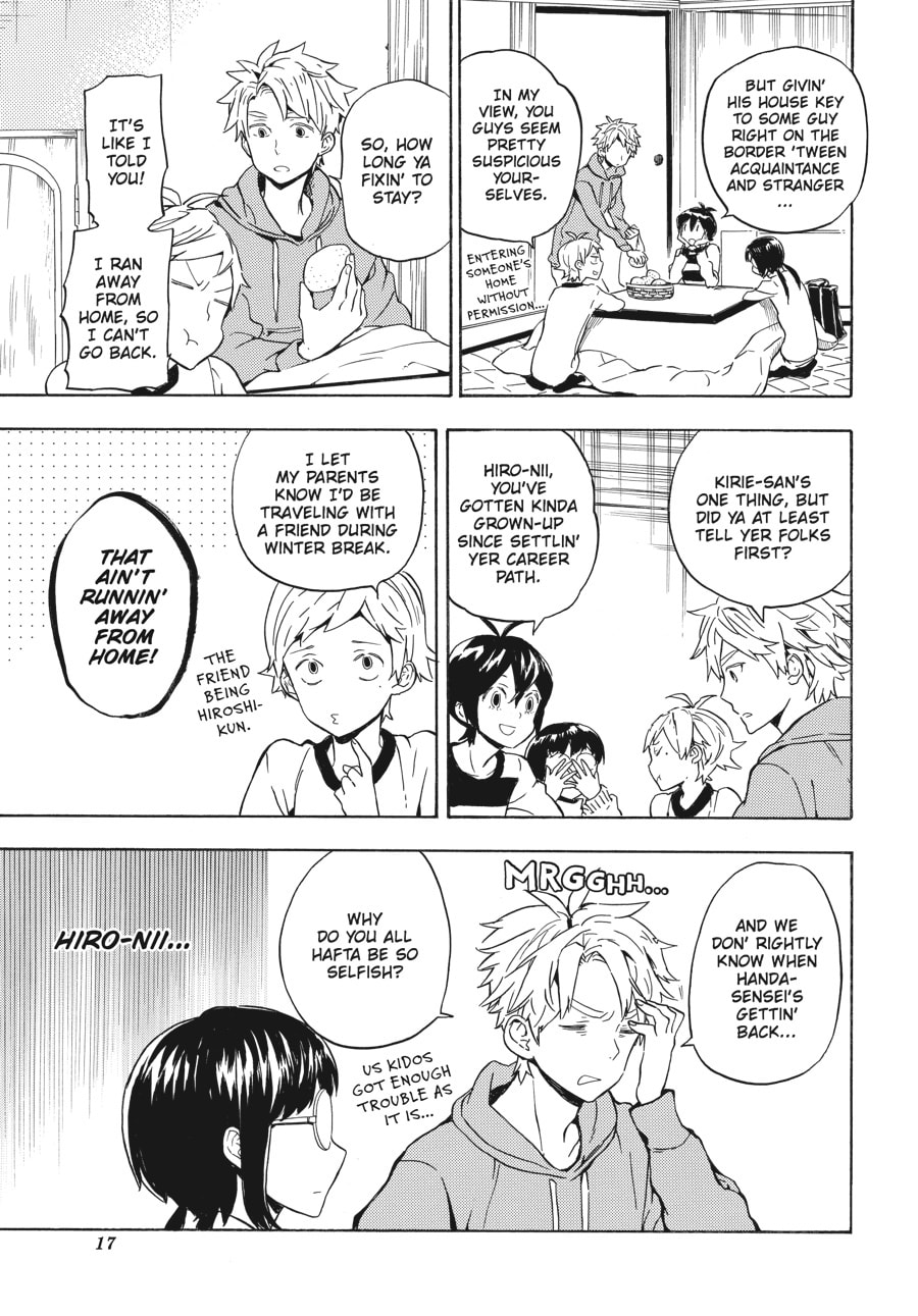 Read Barakamon chapter 94 image 14 on Lezhin