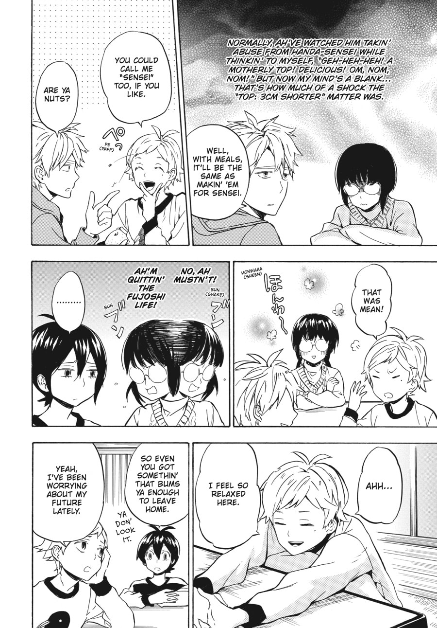 Read Barakamon chapter 94 image 15 on Lezhin