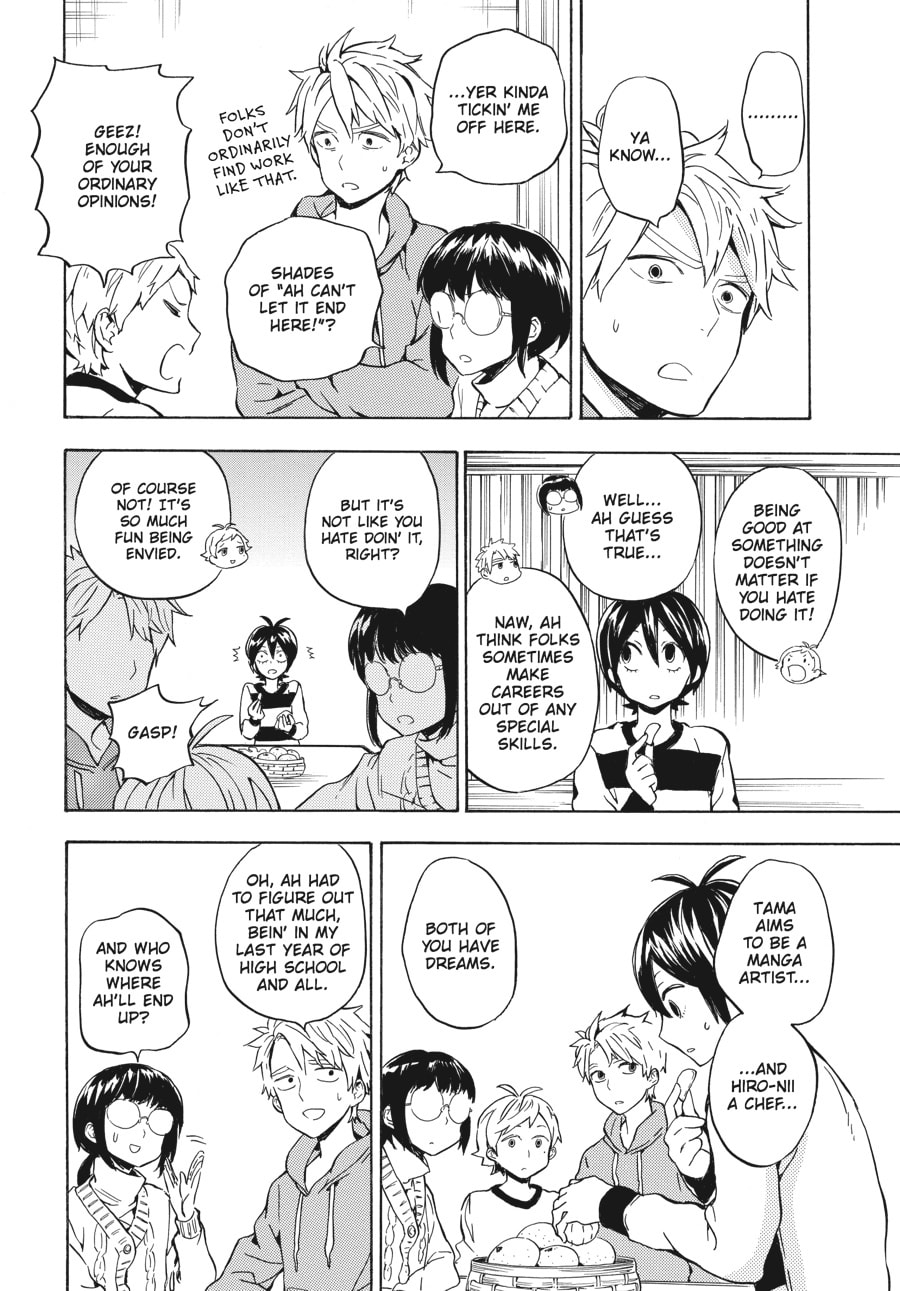 Read Barakamon chapter 94 image 17 on Lezhin