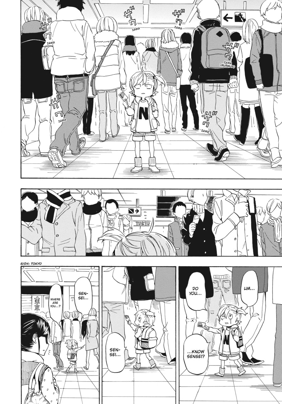 Read Barakamon chapter 94 image 21 on Lezhin