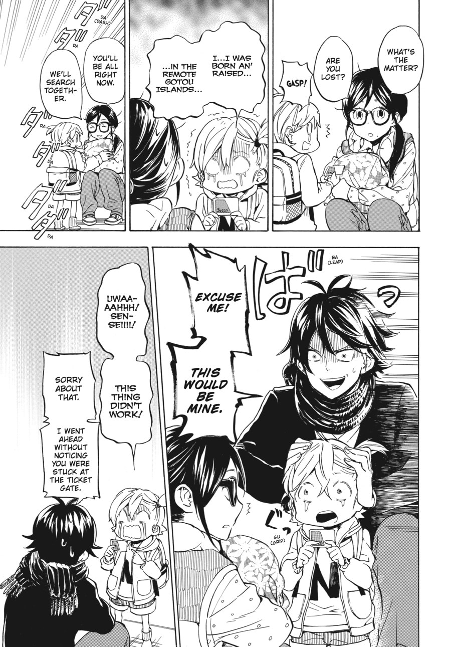 Read Barakamon chapter 94 image 22 on Lezhin