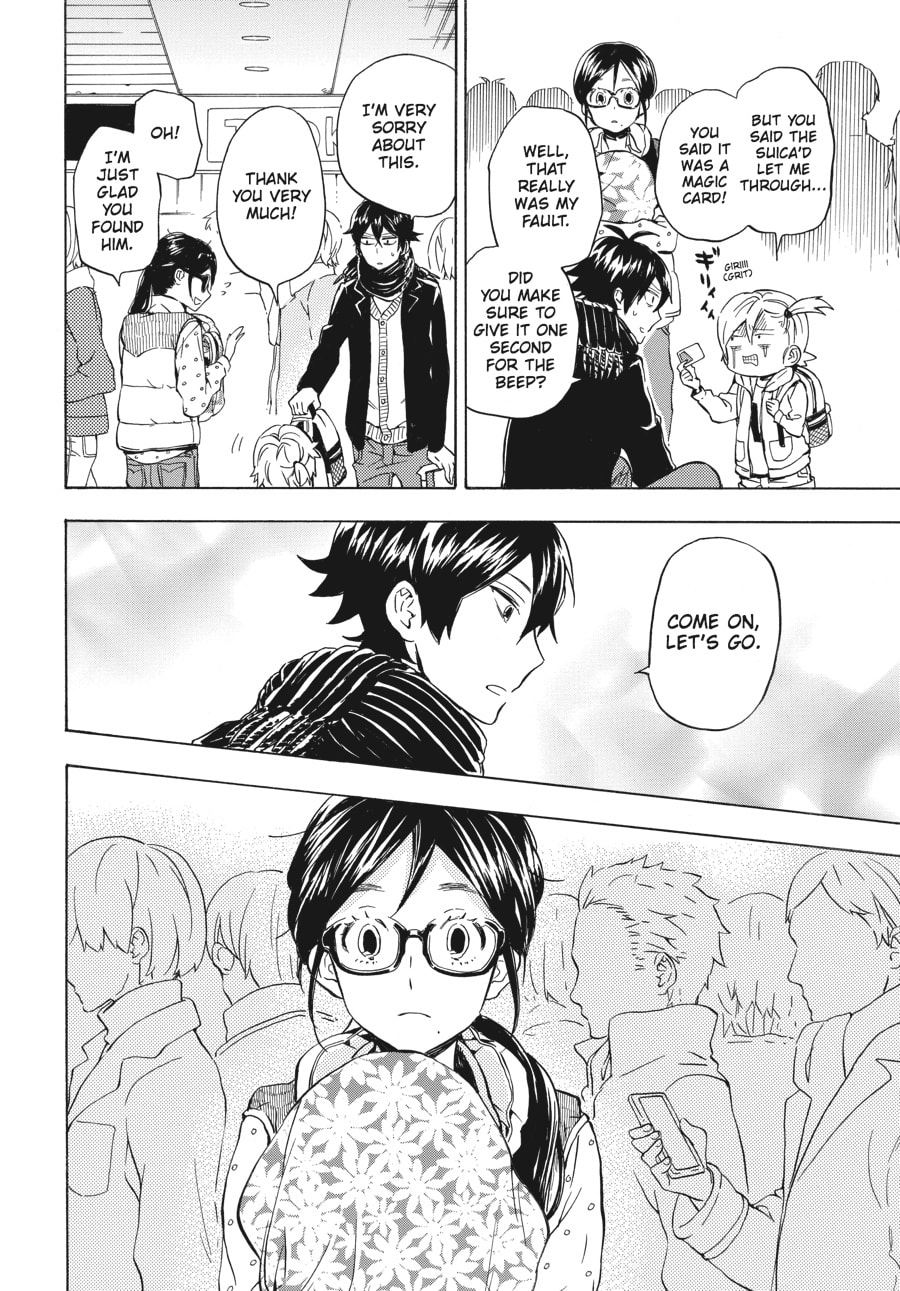 Read Barakamon chapter 94 image 23 on Lezhin