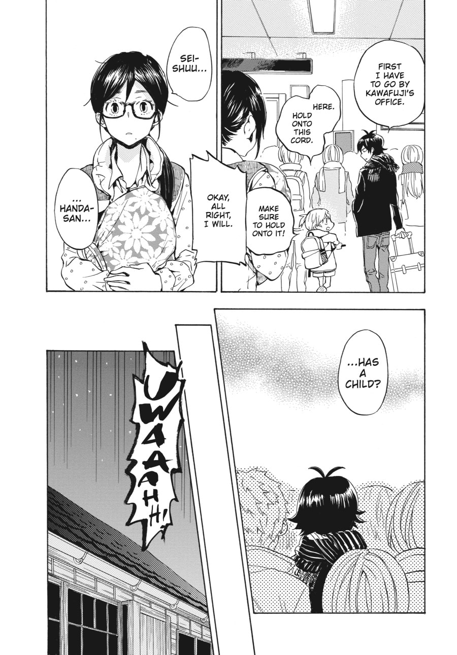 Read Barakamon chapter 94 image 24 on Lezhin