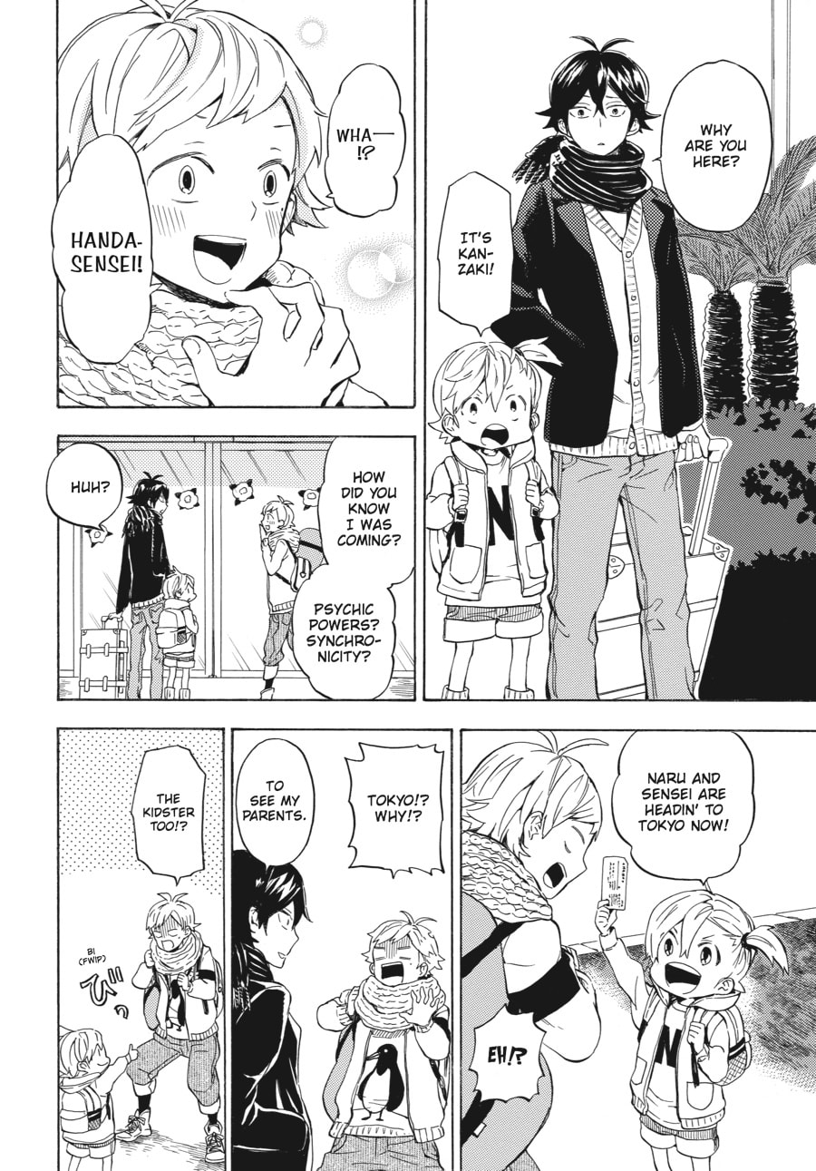 Read Barakamon chapter 94 image 5 on Lezhin