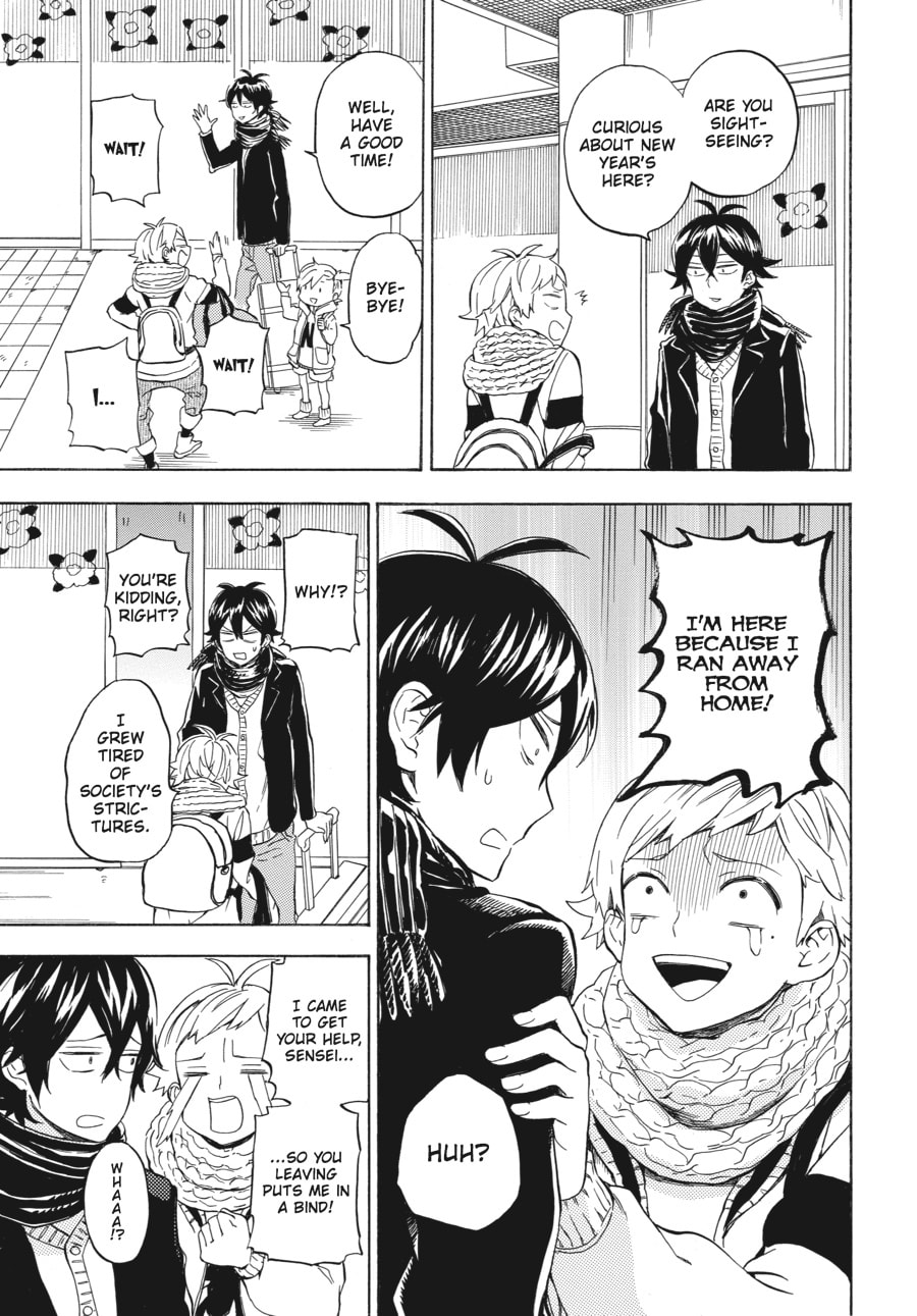 Read Barakamon chapter 94 image 6 on Lezhin