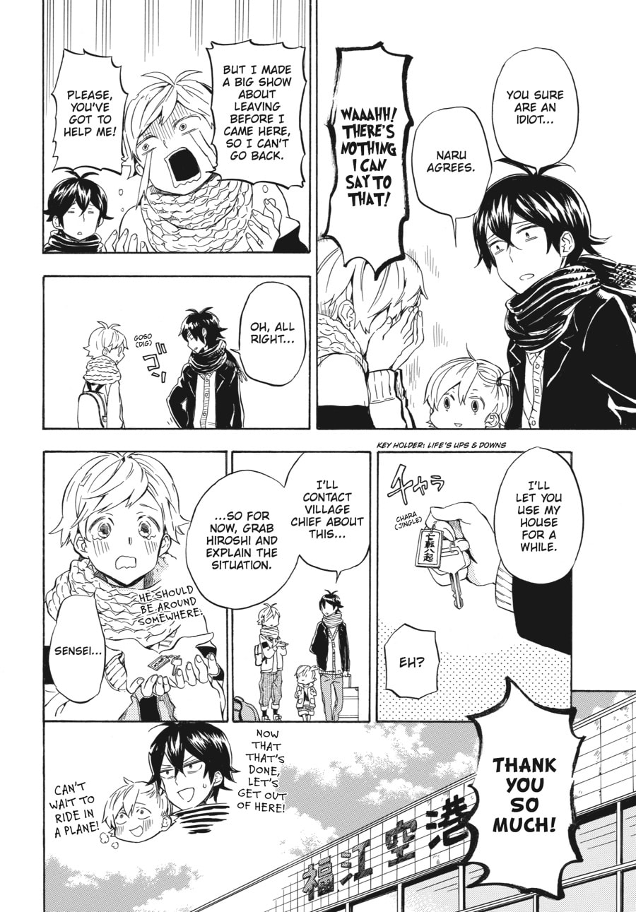 Read Barakamon chapter 94 image 7 on Lezhin