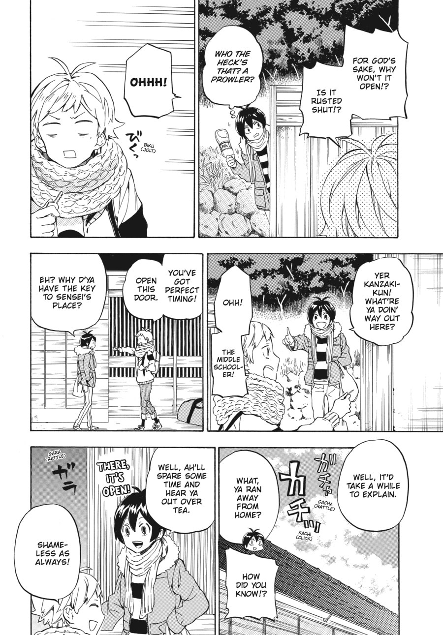 Read Barakamon chapter 94 image 9 on Lezhin
