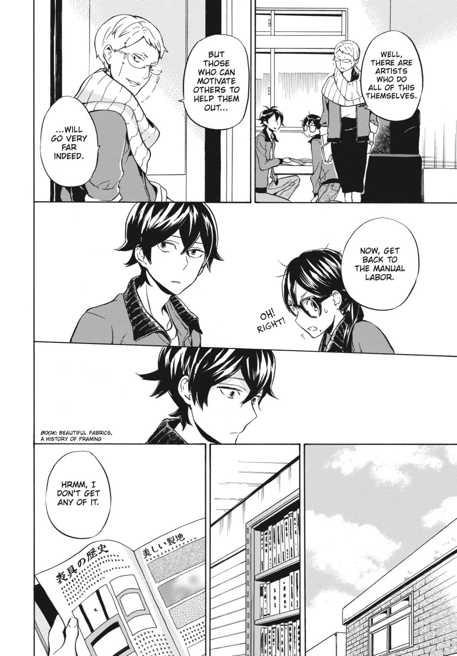 Read Barakamon chapter 95 image 11 on Lezhin