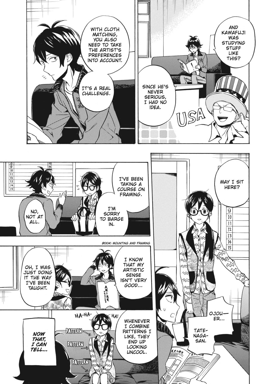 Read Barakamon chapter 95 image 12 on Lezhin