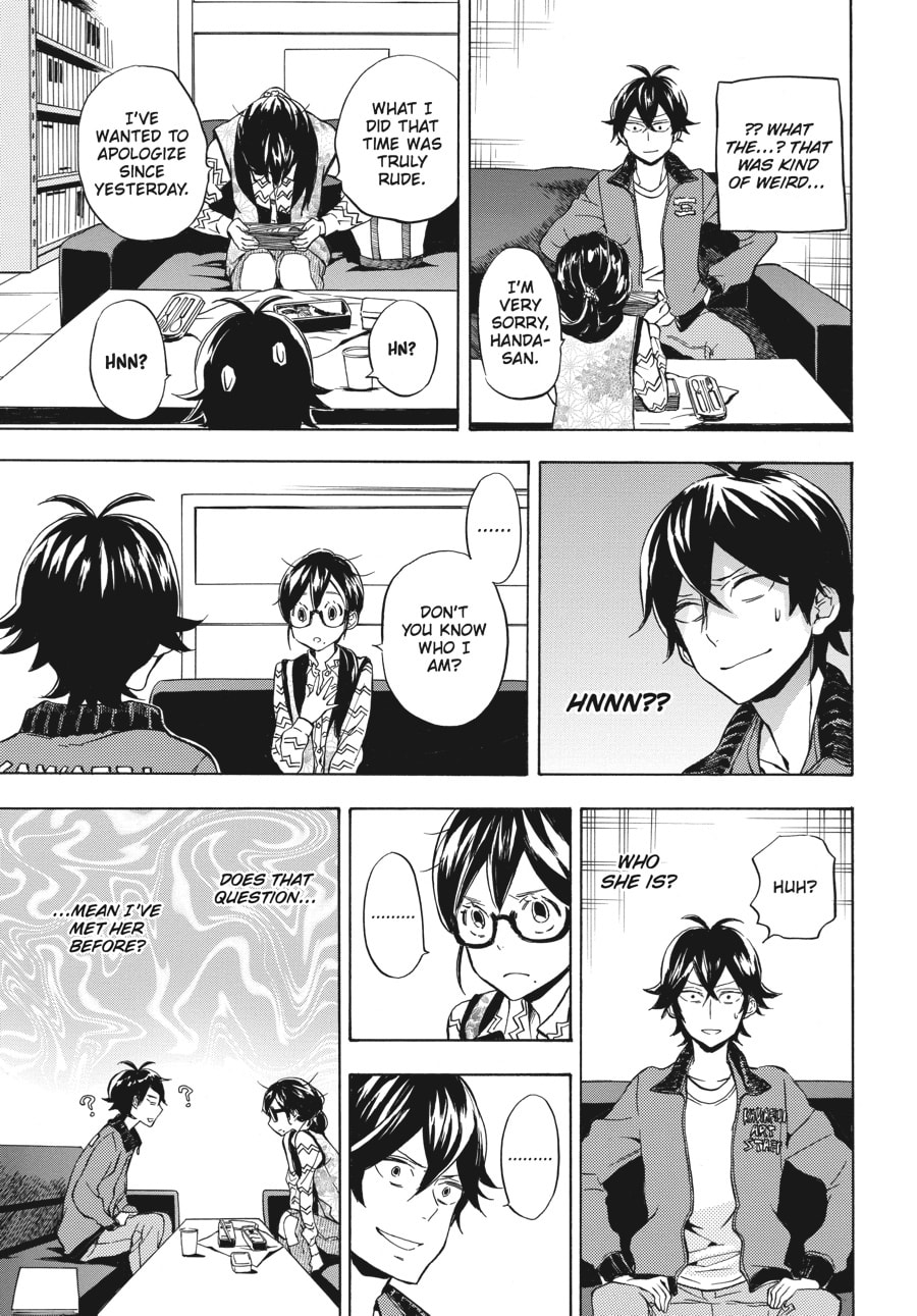 Read Barakamon chapter 95 image 14 on Lezhin