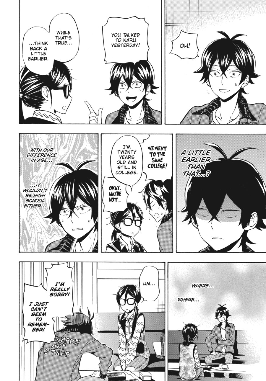 Read Barakamon chapter 95 image 15 on Lezhin