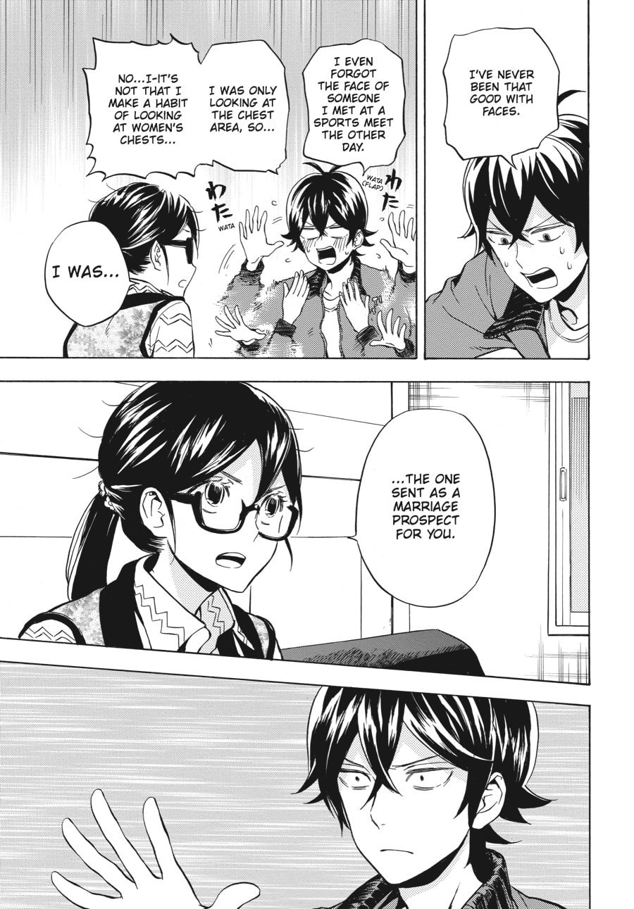 Read Barakamon chapter 95 image 16 on Lezhin