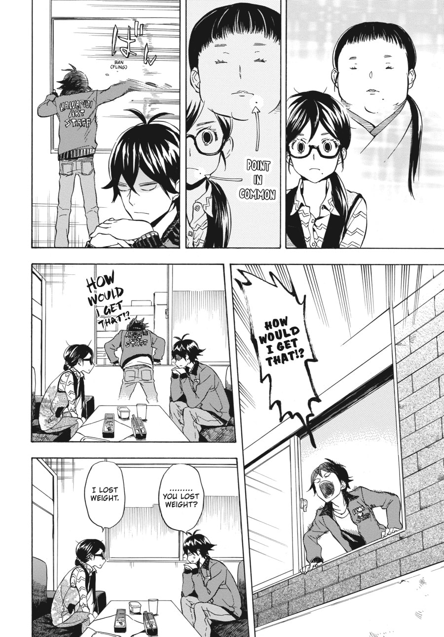 Read Barakamon chapter 95 image 17 on Lezhin
