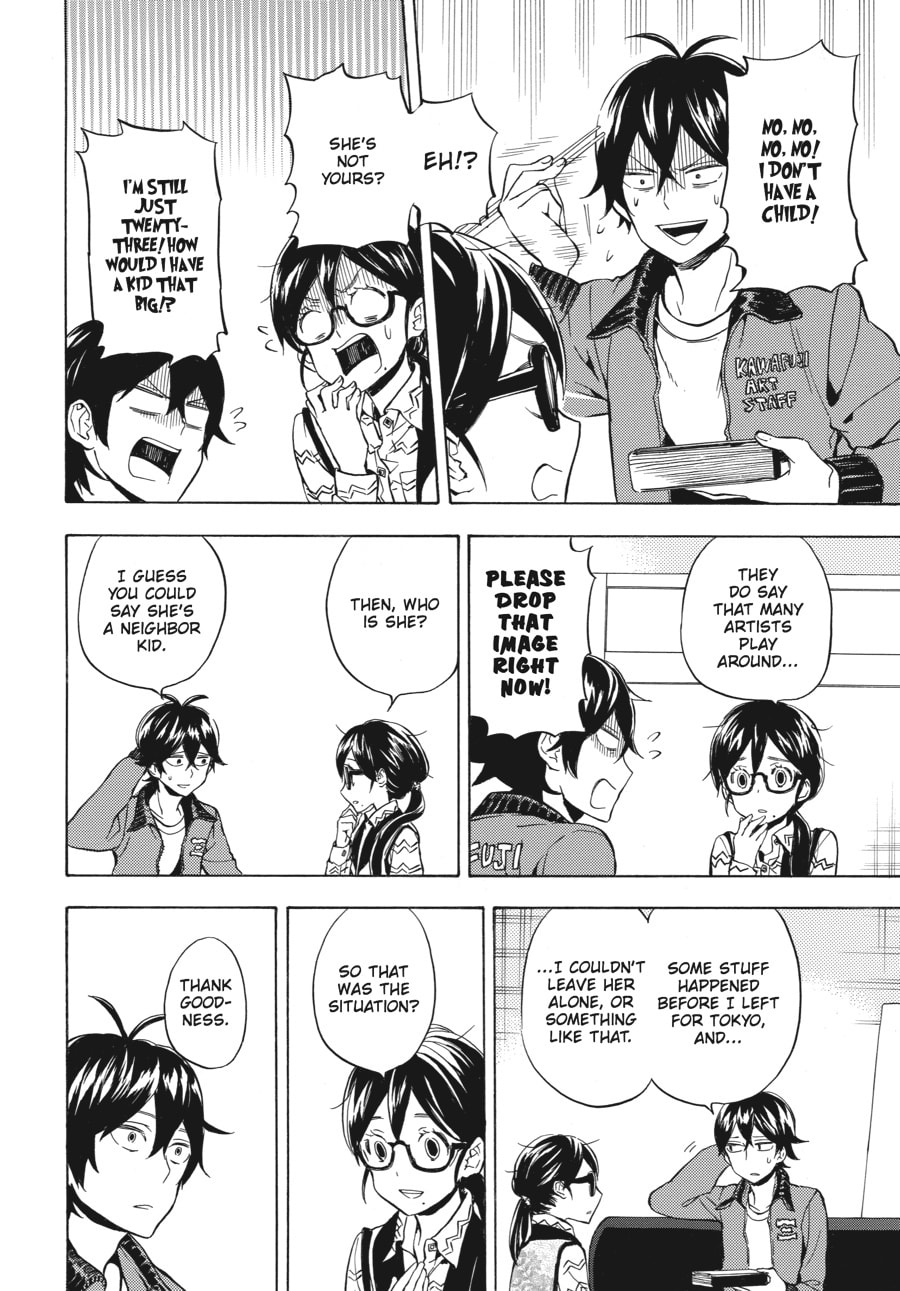 Read Barakamon chapter 95 image 19 on Lezhin