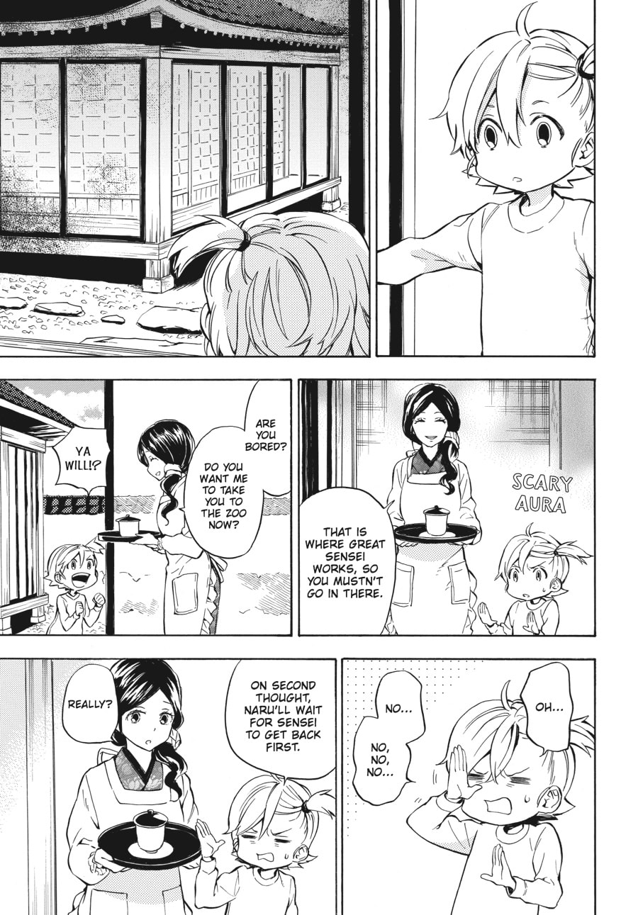 Read Barakamon chapter 95 image 2 on Lezhin