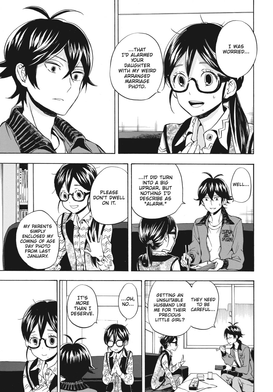 Read Barakamon chapter 95 image 20 on Lezhin