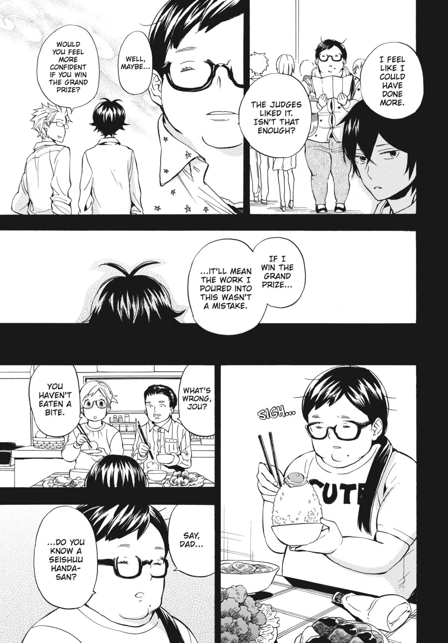 Read Barakamon chapter 95 image 22 on Lezhin