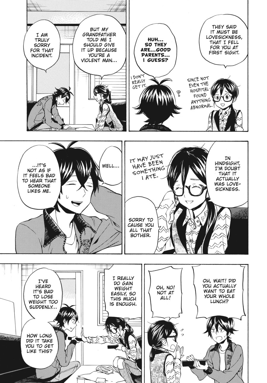 Read Barakamon chapter 95 image 24 on Lezhin