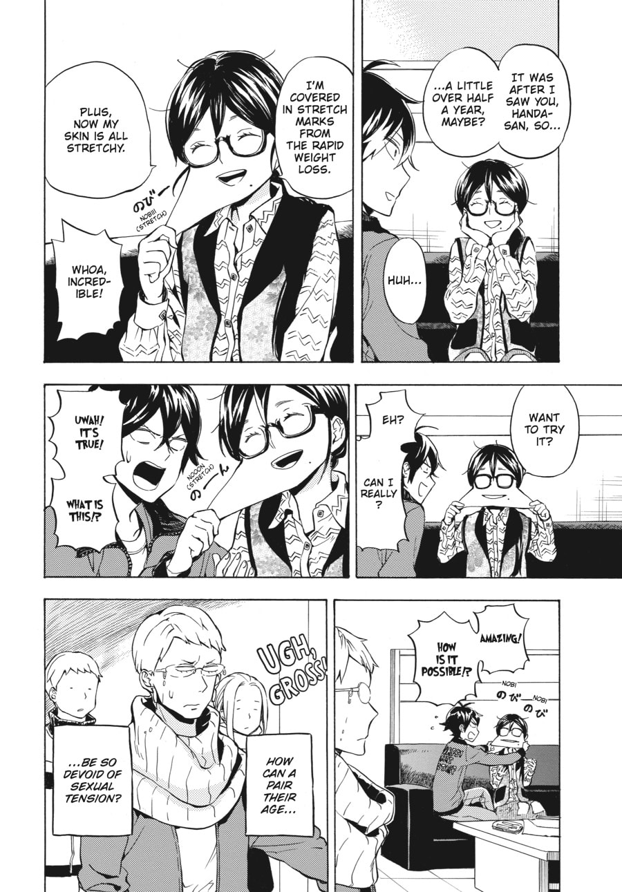 Read Barakamon chapter 95 image 25 on Lezhin