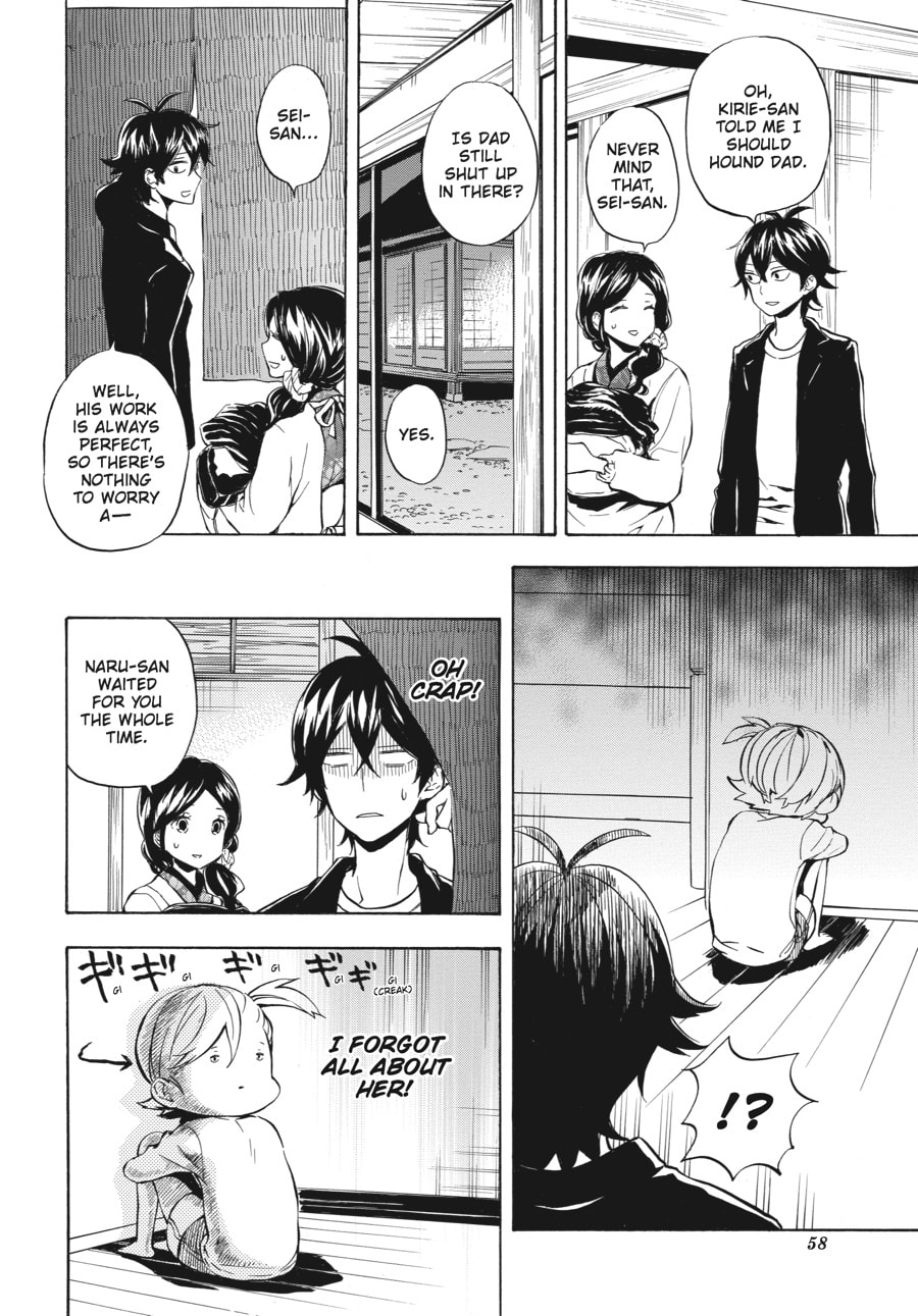 Read Barakamon chapter 95 image 27 on Lezhin