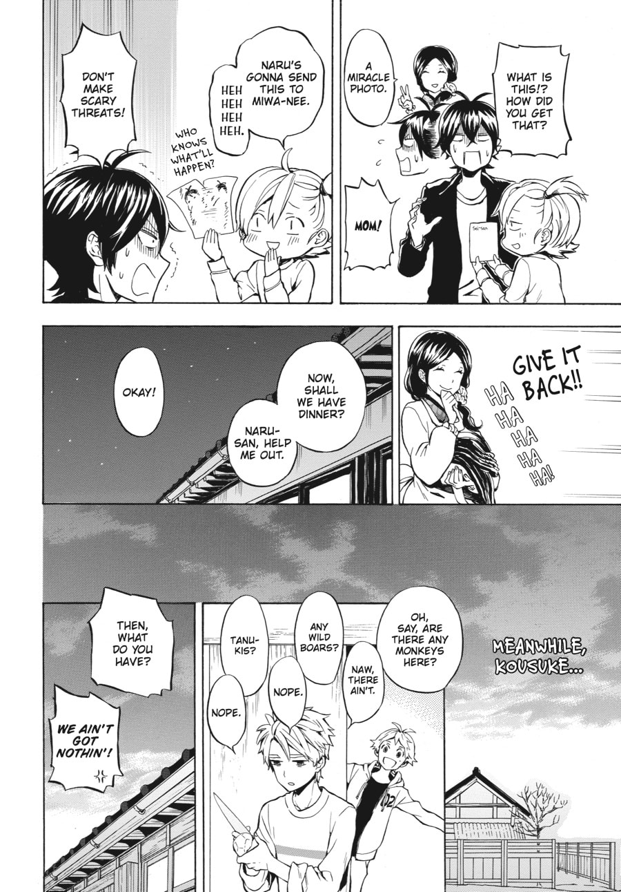 Read Barakamon chapter 95 image 29 on Lezhin