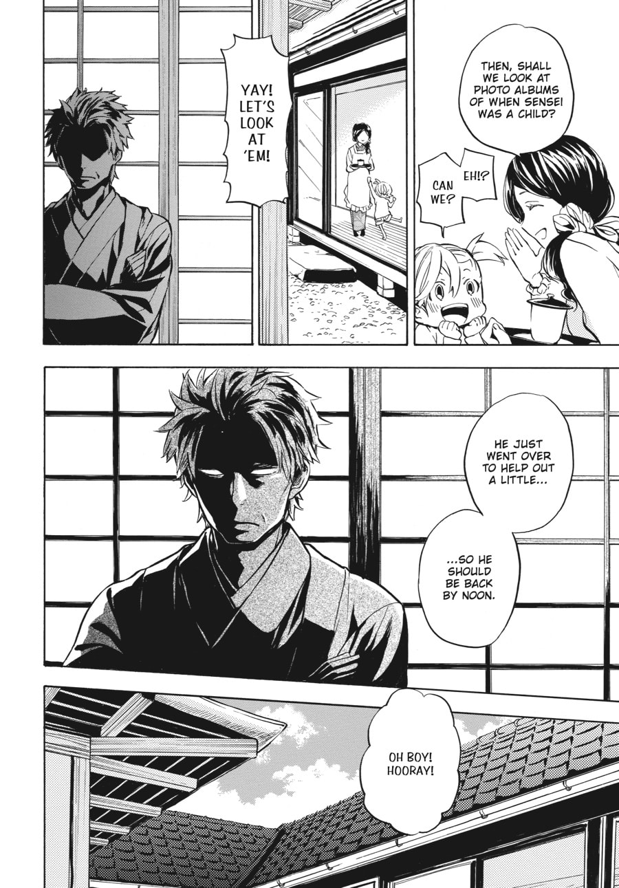 Read Barakamon chapter 95 image 3 on Lezhin