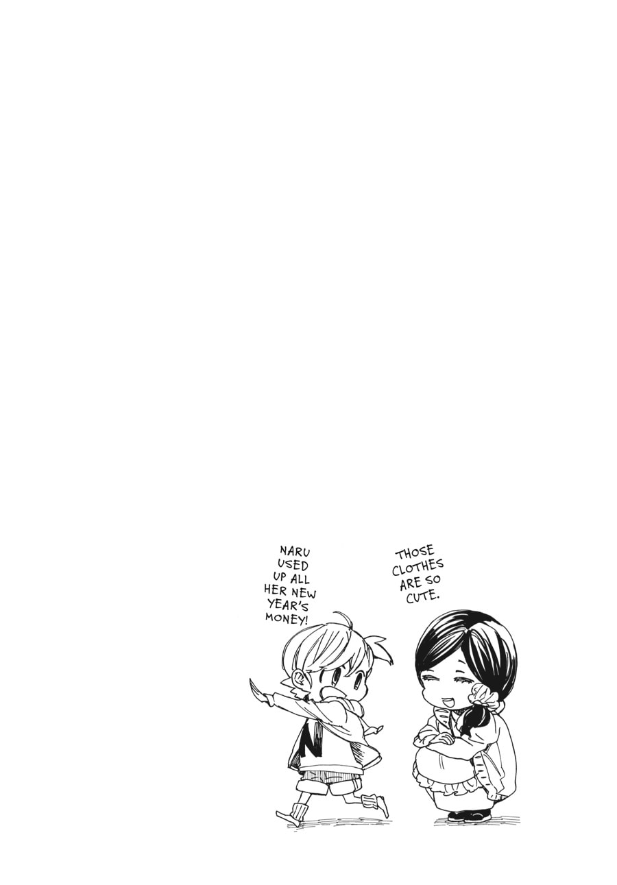 Read Barakamon chapter 95 image 30 on Lezhin